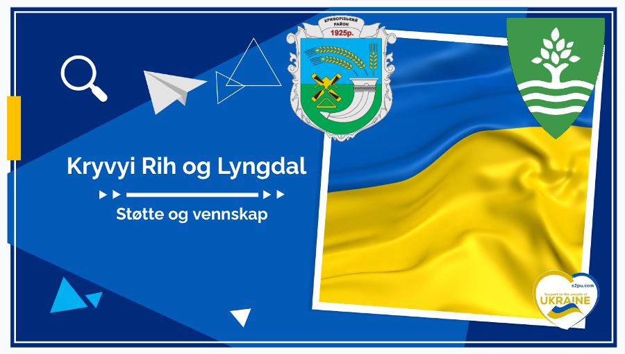 kryvyi rih lyngdal