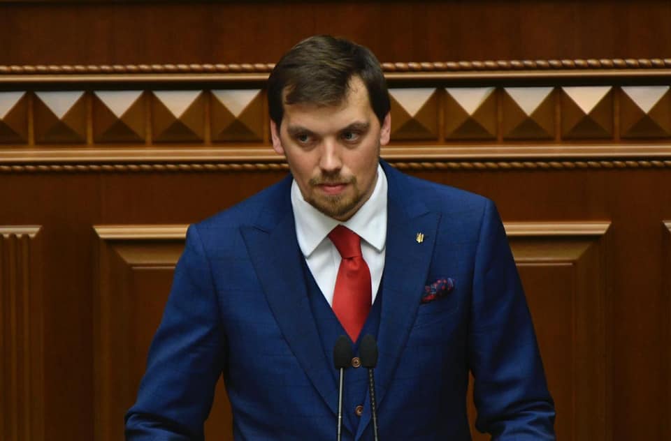 statsminister ukraina
